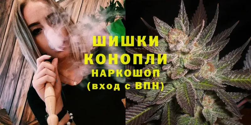 OMG вход  Пудож  Конопля Ganja 